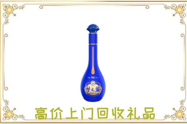 巧家县周边回收梦之蓝