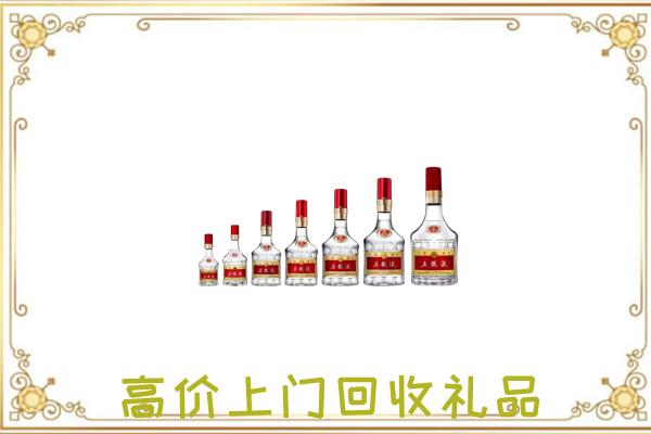巧家县周边回收老酒